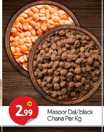 available at BIGmart in UAE - Abu Dhabi