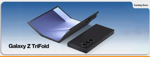 available at Miracle Phones in Qatar - Doha