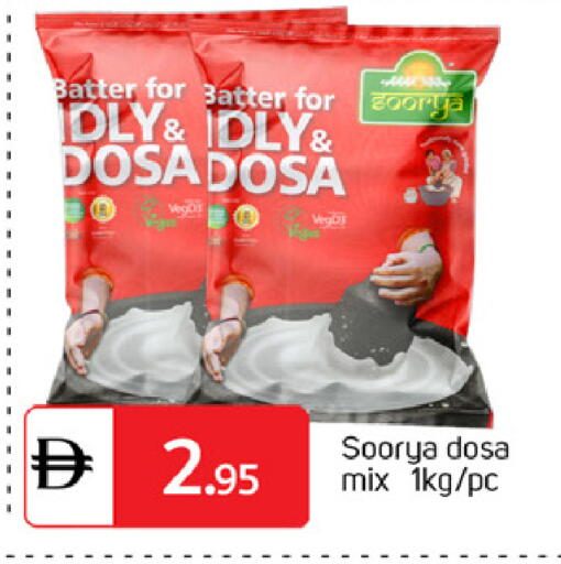 available at TALAL MARKET in UAE - Dubai