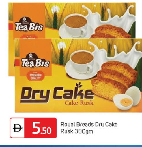 available at TALAL MARKET in UAE - Dubai