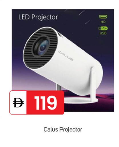 available at TALAL MARKET in UAE - Dubai