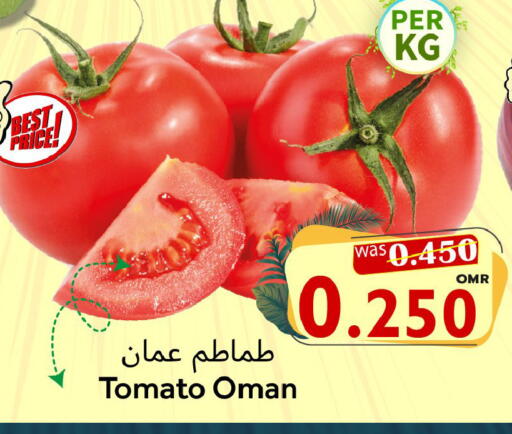 Tomato from Oman available at Al Muzn Shopping Center in Oman - Muscat