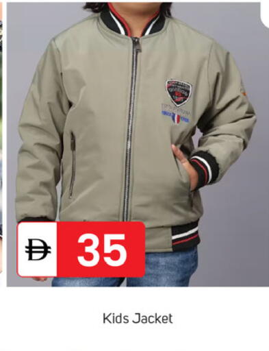 available at سوق طلال in الإمارات العربية المتحدة , الامارات - دبي