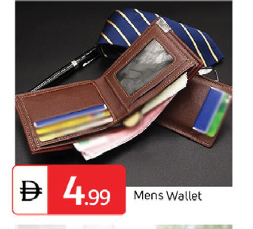 available at سوق طلال in الإمارات العربية المتحدة , الامارات - دبي