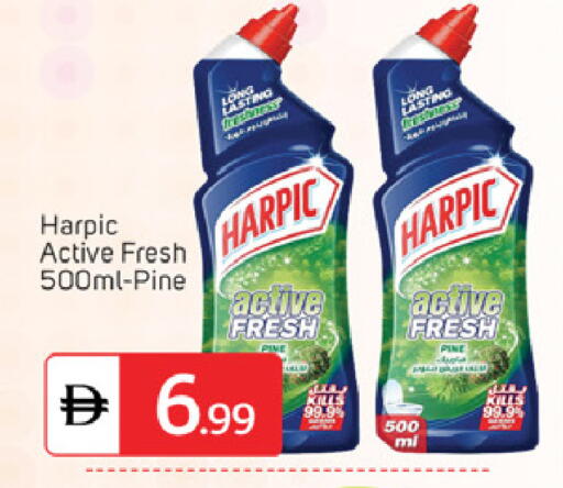 available at TALAL MARKET in UAE - Abu Dhabi