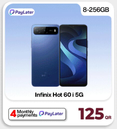 available at ميراكل للهواتف in قطر - الشمال