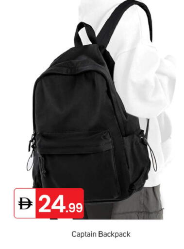 available at TALAL MARKET in UAE - Dubai