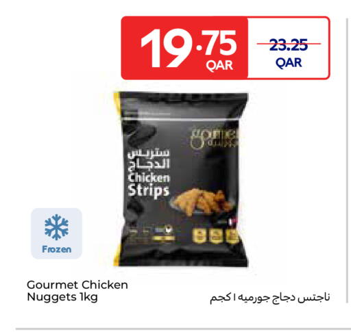 available at Carrefour in Qatar - Umm Salal