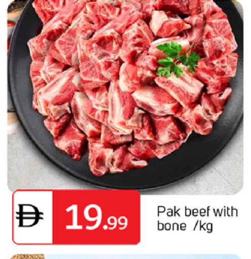 available at سوق طلال in الإمارات العربية المتحدة , الامارات - دبي