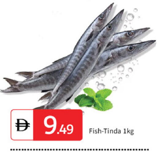 available at TALAL MARKET in UAE - Sharjah / Ajman