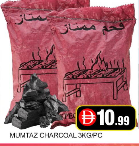 Mango available at مانجو هايبرماركت in الإمارات العربية المتحدة , الامارات - دبي