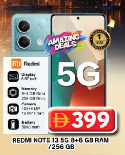 available at Grand Hyper Market in UAE - Dubai