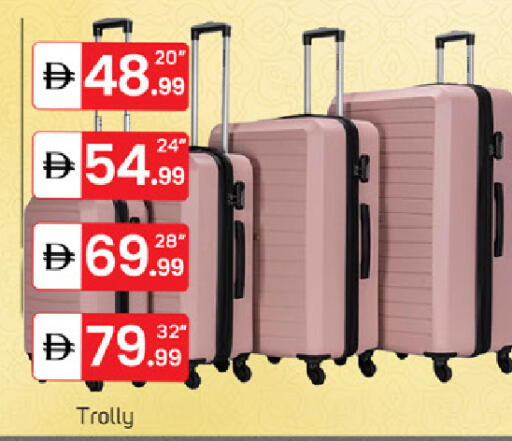 available at سوق طلال in الإمارات العربية المتحدة , الامارات - دبي