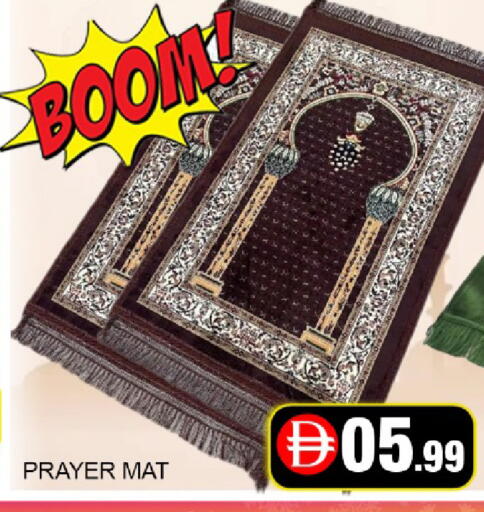 Mango available at مانجو هايبرماركت in الإمارات العربية المتحدة , الامارات - دبي