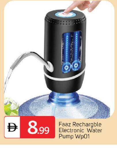 available at سوق طلال in الإمارات العربية المتحدة , الامارات - دبي