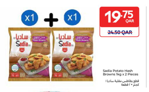 available at Carrefour in Qatar - Doha