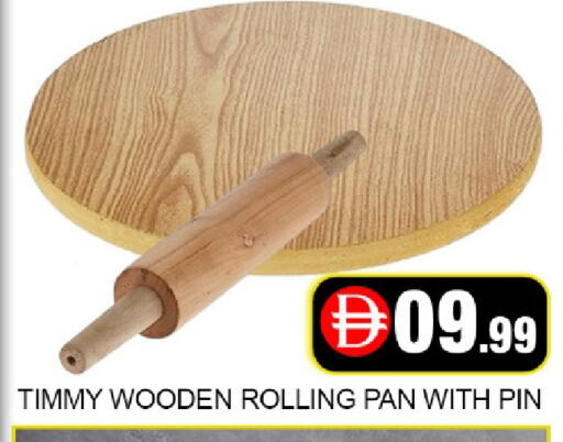 Mango available at Mango Hypermarket LLC in UAE - Dubai