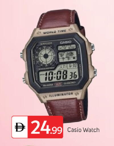 available at سوق طلال in الإمارات العربية المتحدة , الامارات - دبي