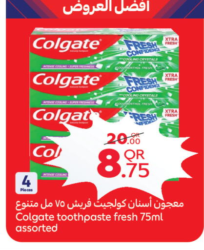 available at Carrefour in Qatar - Al Wakra