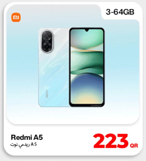 available at Miracle Phones in Qatar - Al Wakra