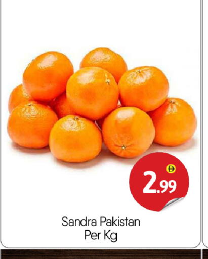 from Pakistan available at BIGmart in UAE - Abu Dhabi