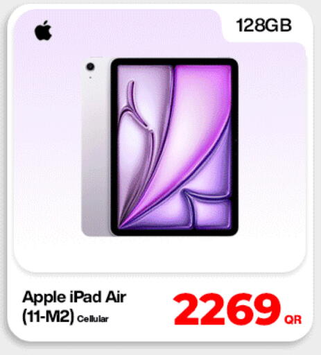 available at Miracle Phones in Qatar - Umm Salal