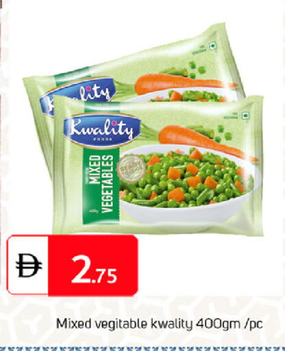 available at TALAL MARKET in UAE - Dubai