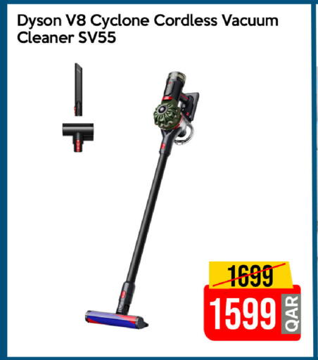 available at iCONNECT  in Qatar - Al-Shahaniya