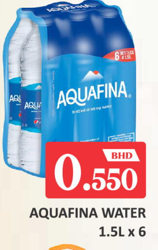 available at Talal Markets in Bahrain