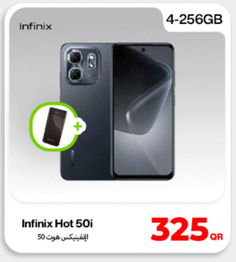 available at ميراكل للهواتف in قطر - الشمال