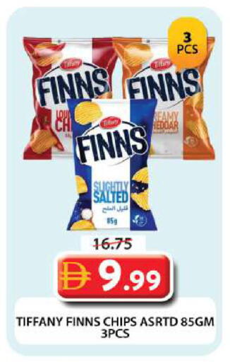 available at Grand Hyper Market in UAE - Dubai