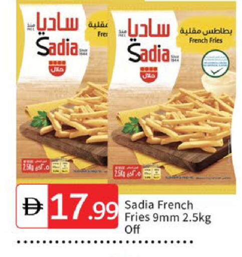 available at TALAL MARKET in UAE - Sharjah / Ajman