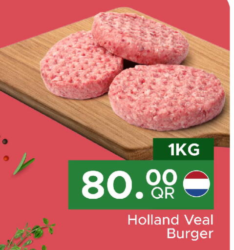 available at Family Food Centre in Qatar - Al-Shahaniya