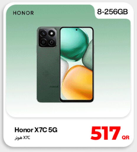 available at Miracle Phones in Qatar - Al Wakra