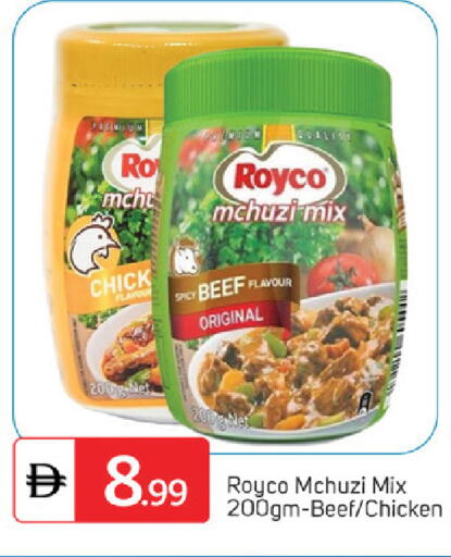 available at سوق طلال in الإمارات العربية المتحدة , الامارات - دبي