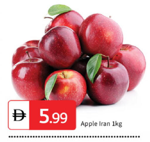 Apple from Iran available at TALAL MARKET in UAE - Sharjah / Ajman