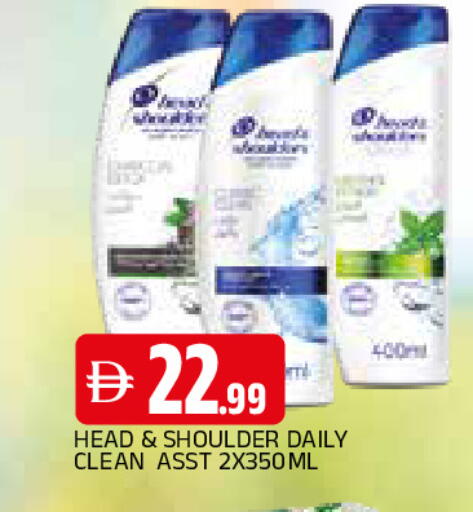 available at AL MADINA in UAE - Sharjah / Ajman