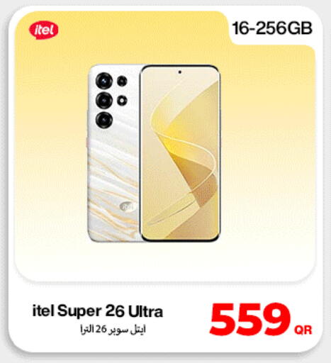 available at Miracle Phones in Qatar - Al Khor