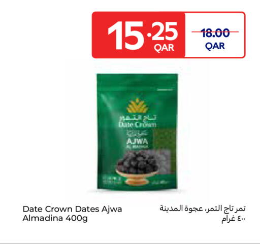 Date available at Carrefour in Qatar - Al Khor