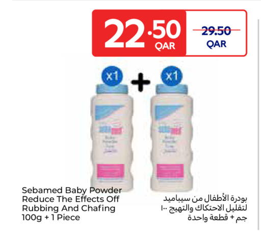 available at Carrefour in Qatar - Al Shamal