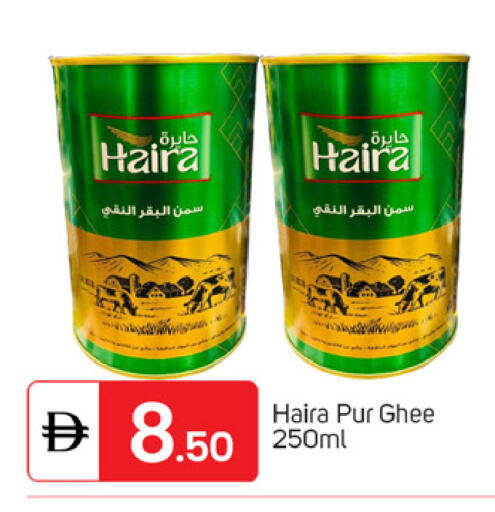 available at سوق طلال in الإمارات العربية المتحدة , الامارات - دبي