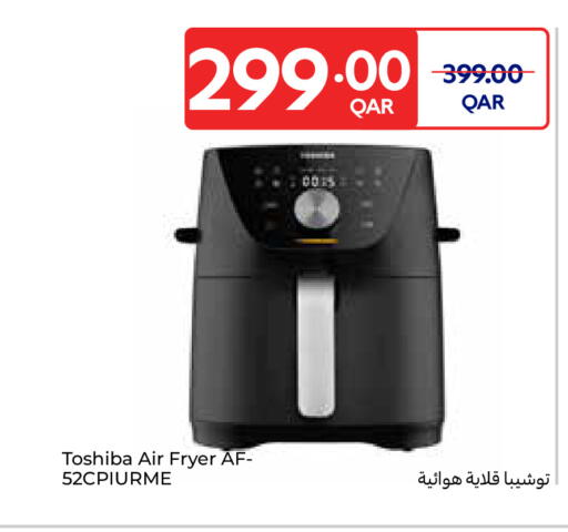 available at Carrefour in Qatar - Al Rayyan