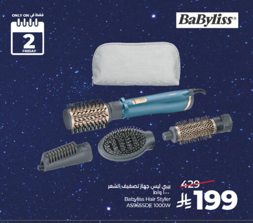 available at LULU Hypermarket in KSA, Saudi Arabia, Saudi - Al-Kharj