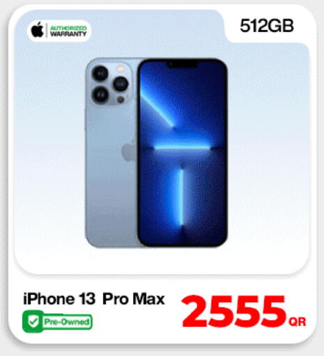 available at Miracle Phones in Qatar - Al Wakra