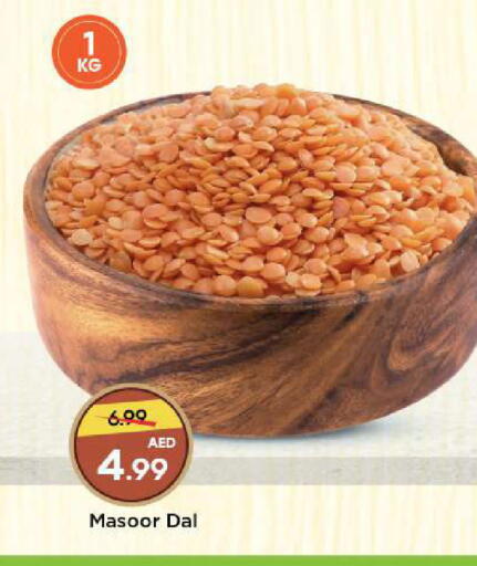 available at Mark & Save in UAE - Abu Dhabi