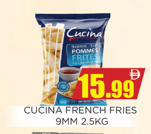 available at Ainas Al madina hypermarket in UAE - Sharjah / Ajman