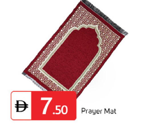 available at سوق طلال in الإمارات العربية المتحدة , الامارات - دبي