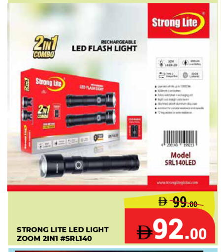 available at Kerala Hypermarket in UAE - Ras al Khaimah