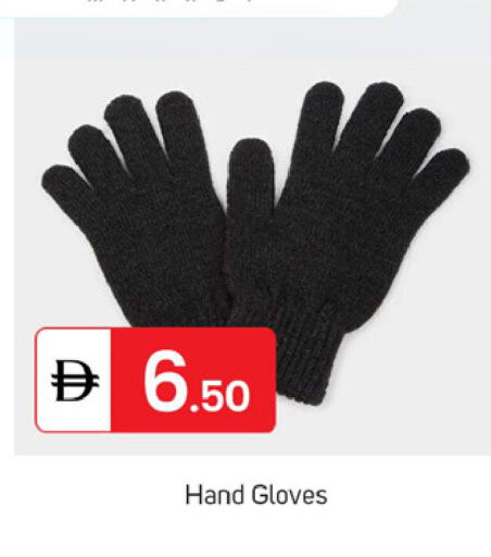 available at سوق طلال in الإمارات العربية المتحدة , الامارات - دبي