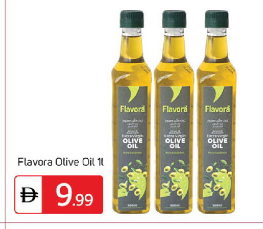 available at TALAL MARKET in UAE - Dubai